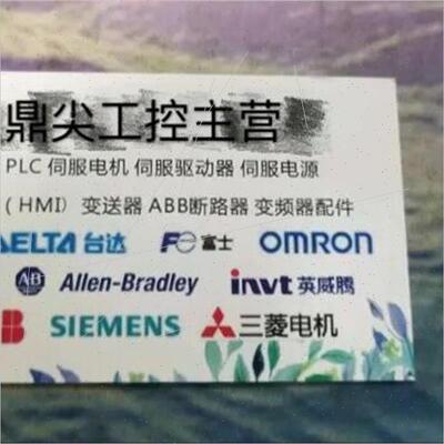 议价 OCS控制卡 DSTC452 5751017-A