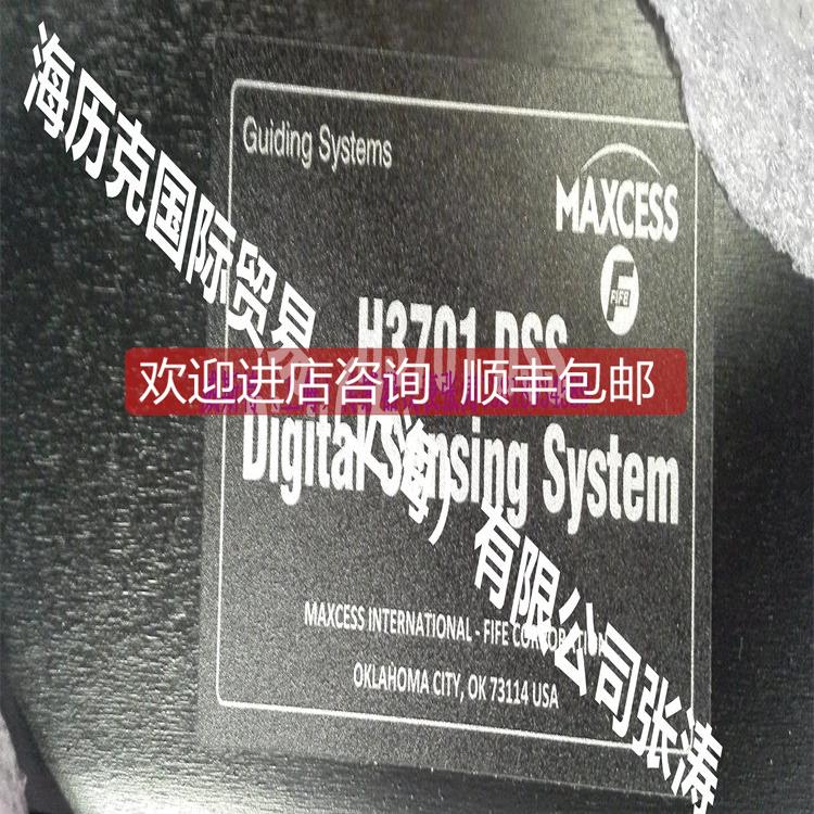 议价FIFE执行机构GMA-3-8-100.1-ISCT-Z12