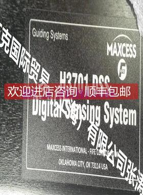 议价FIFE执行机构GMA-3-8-100.1-ISCT-Z12