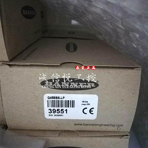 议价BANNER邦纳光电开关 SLO30VB6YQPMA13LODO  ,