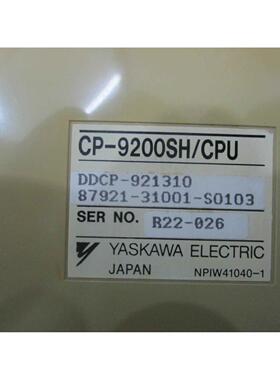 CP-9200SHCPU  YASKAWA