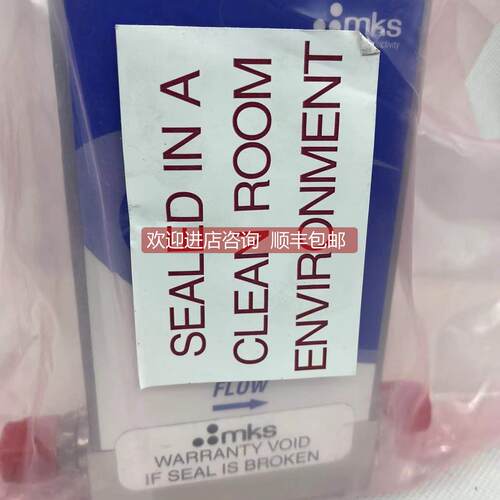 询价MKS GM50A-33637 MFC Ar 200 SCCM MASS FLOW CONTROLLER库存