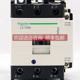 议价CONTACTOR LC1D95M7C AC220V LC1D95Q7C AC380V