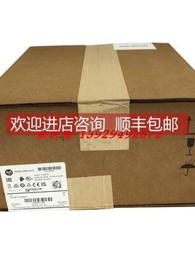 议价2713P-T12WD1 罗克韦尔 AB 触摸屏 2713PT12WD1