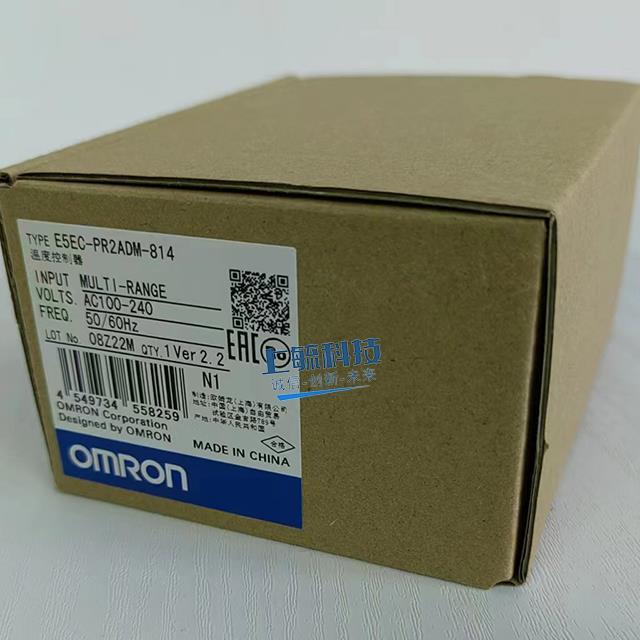 议价E5AC-CX3ASM-804温控器数字调节仪RS485通信2点事件输入