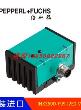 议价INX360D-F99-I2E2-V15 倍加福P+F)倾角接近开关传器201503)
