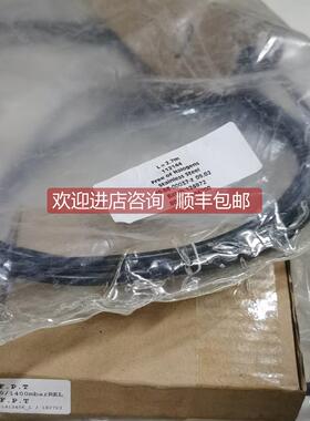 议价HCG2011 MO4 P1 1400mbarREL 2.7m