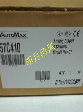 议价RELIANCE 0-508951 格 欲购从速