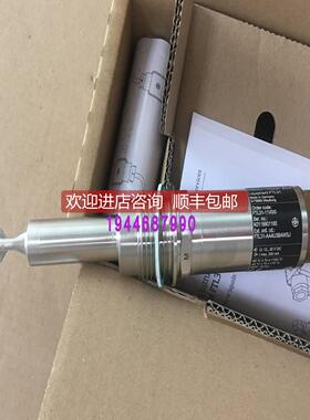 议价E+H物位计FTL31-AA1U3AAWDJ