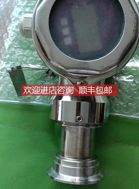 议价E+H FMB70-ABR1H12TDCAA 恩德斯豪斯静压式液位计FMB70