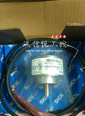 议价SICK西克编码器SRM50-HFAO-S25 1053775,