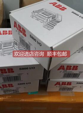 议价DSQC603卡件模块