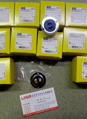 议价HUBBELL插头HBL7467  HBL7468