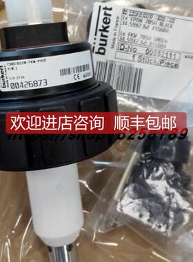 议价宝德BURKERT 426874 8220型电导率传器
