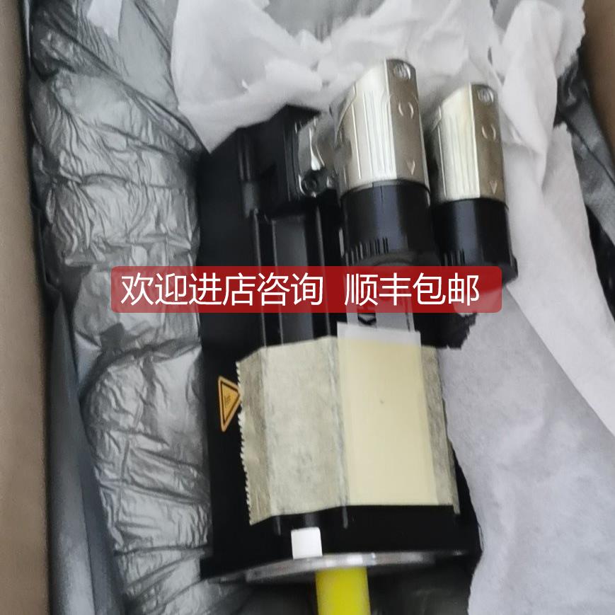 议价BECKHOFF倍福电机 AM3032-1D30-0000