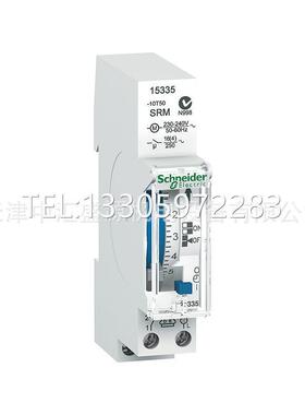 议价IH 定时控制器15335)时间继电器15335