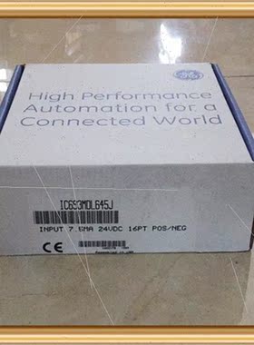议价IC693MDL930 IC693MDL940 IC693MDL645 IC693MDL646  GE