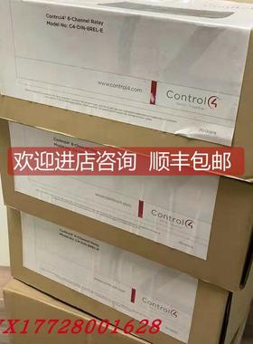 议价control4扩展外设，c4 I/o ，C4-IOX-E-B