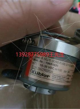 议价baumer编码器POG9D1024I+FSL库伯勒Kuble8.5873.5D0A.G723.00