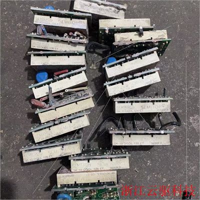 询价SK10DGDL126ET,库存
