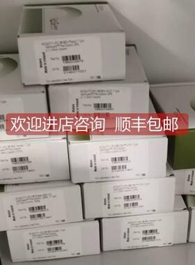 议价沃特世186004799 186004623 186005303 186003979 186003980