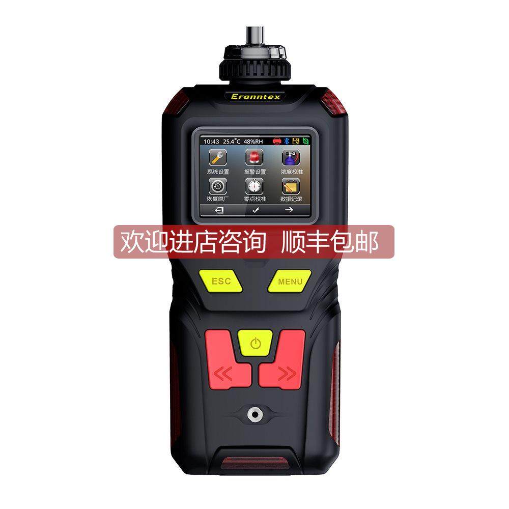 议价MS400便携式四合一气体检测仪O2 CO H2S EX复合气体检测仪报