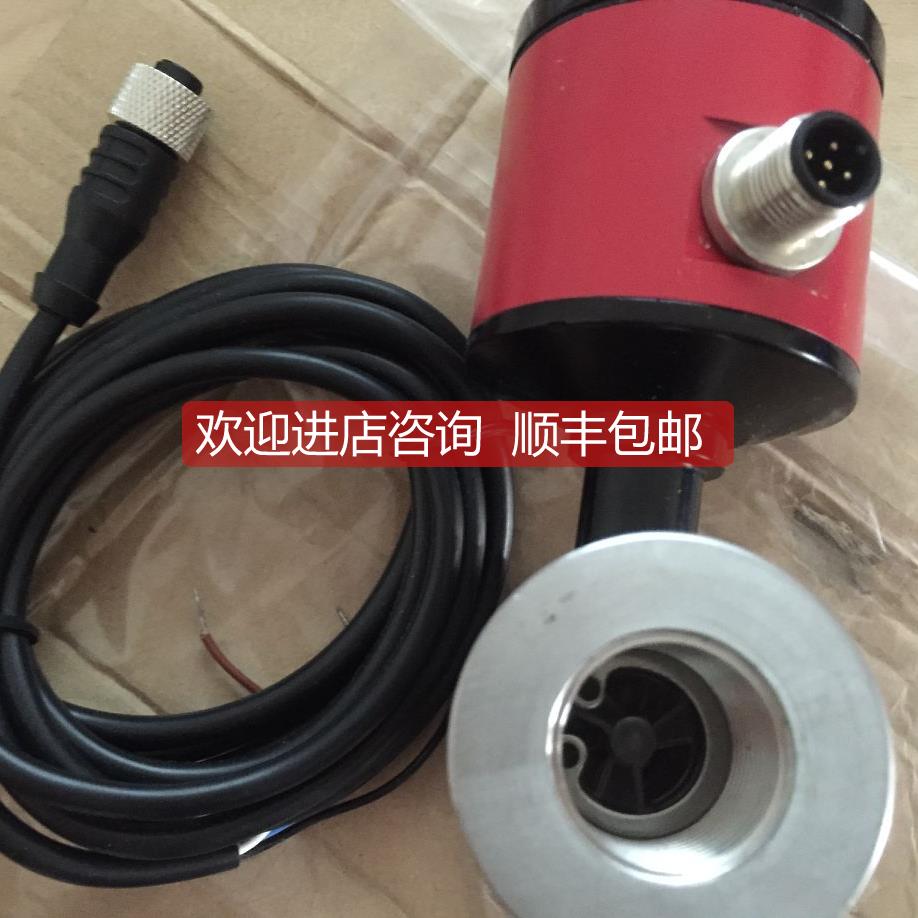 议价流量开关 FEM1000-010ACBBFCOB7DP