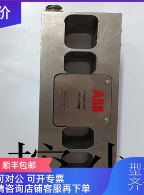 议价 PFCL201CE-50KN