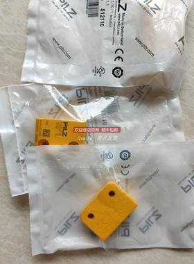 议价/端子8C000038 PMC SI6A261 terminal set Y/Z)