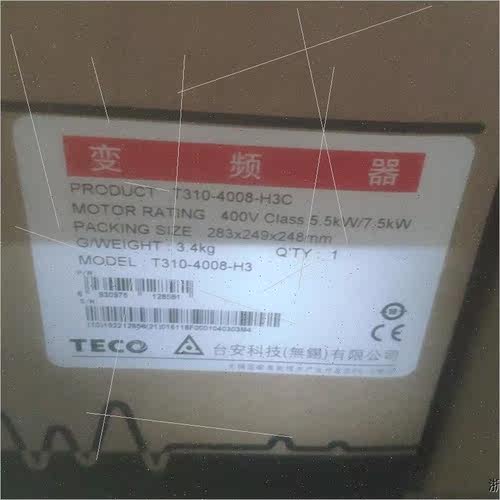 询价东变频器T310-4008-H3C库存