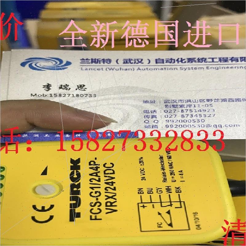 议价turck图尔克LI400P0-Q25LM0-LIU5X3-H1151LSM-Q31-VSLSM