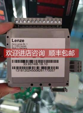 议价主机升降速模块 伦茨EMZ9374IB Lenze调节模块立信门定型
