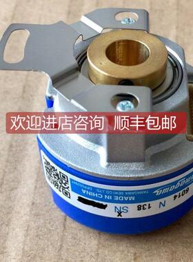 议价TS6014N138多摩川编码器