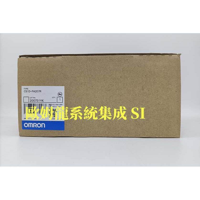 CS1D-PA207R电源单CS系列  OMRON  封
