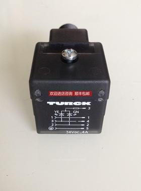 议价TURCK图尔克 VA41-24.2-WAS5/S60 6606583