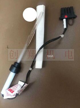 岛津 TNP4200UV灯 岛津toc4200UV灯