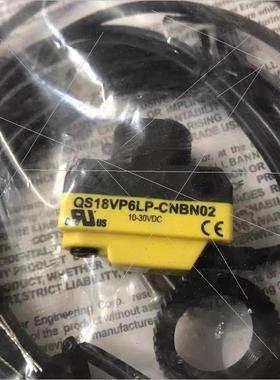 议价800294 S22LBRWPQ