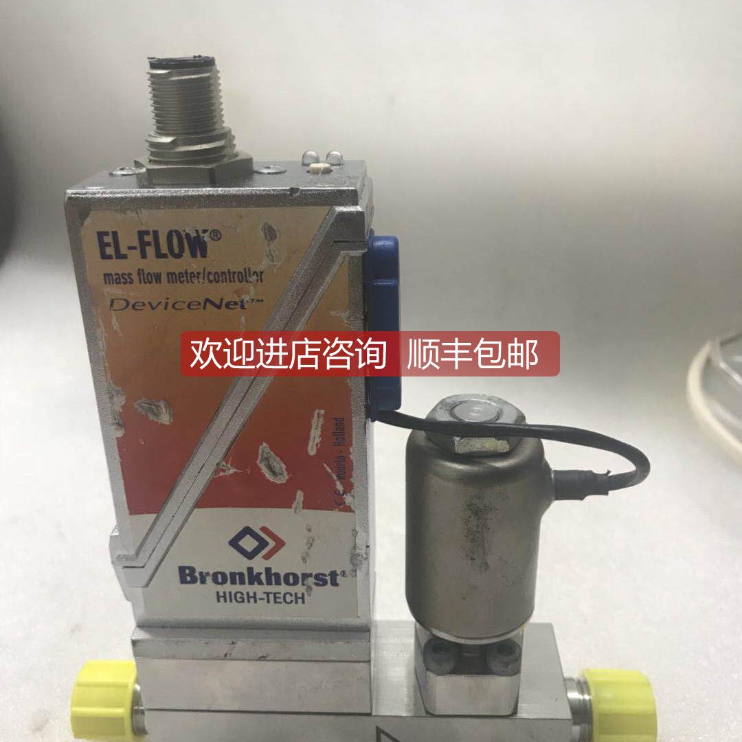 议价BRONKHORST MASS FLOW METER AIX-006CE-CM5 1000MLN/MIN H2