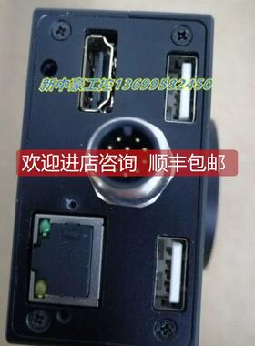 议价迈德威视MV-ITA130GM-T智能工业相机