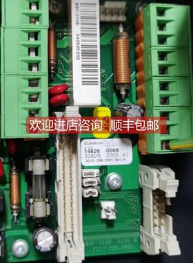 议价BSF-310B AUTRONICA奥特罗尼卡警电路
