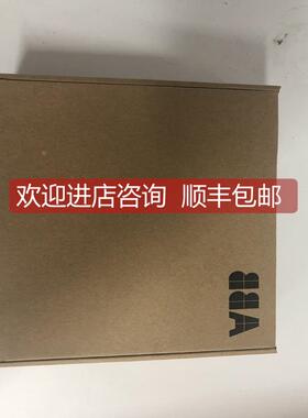 议价 DSQC313 DCS 模块