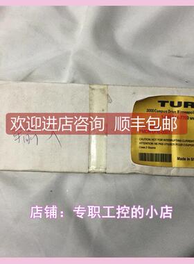 议价TURCK PMDN-DI16-0001