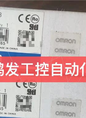 议价OMRONOMRONG9SB-301-B安全继电器议