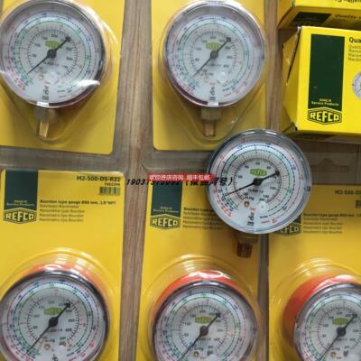 议价瑞士REFCO威科14210 9881526转孔钳