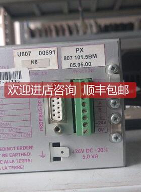 议价PCS807 WRU10 IBRC6032R 2M860 KG316T BNC-2140