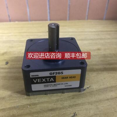 议价东方刷电机GF2G5减速器 VEXTA 可配FBLM220电机 试