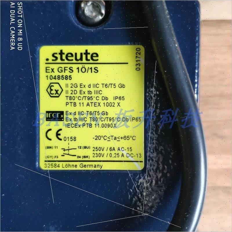 议价Ex GFS1O/1S-3m 德国Steute世德开关EX GFS1Ö/1S- 3m 议