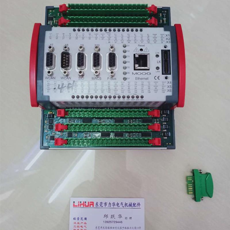 议价穆格MOOG MSCI控制器D136-001-007 含许可证密钥机