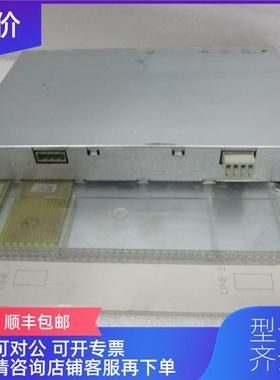 议价CI627 闪电实