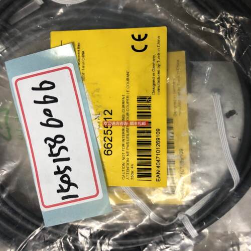 议价TURCK电缆线 WKC4T-2/TXL 6625512